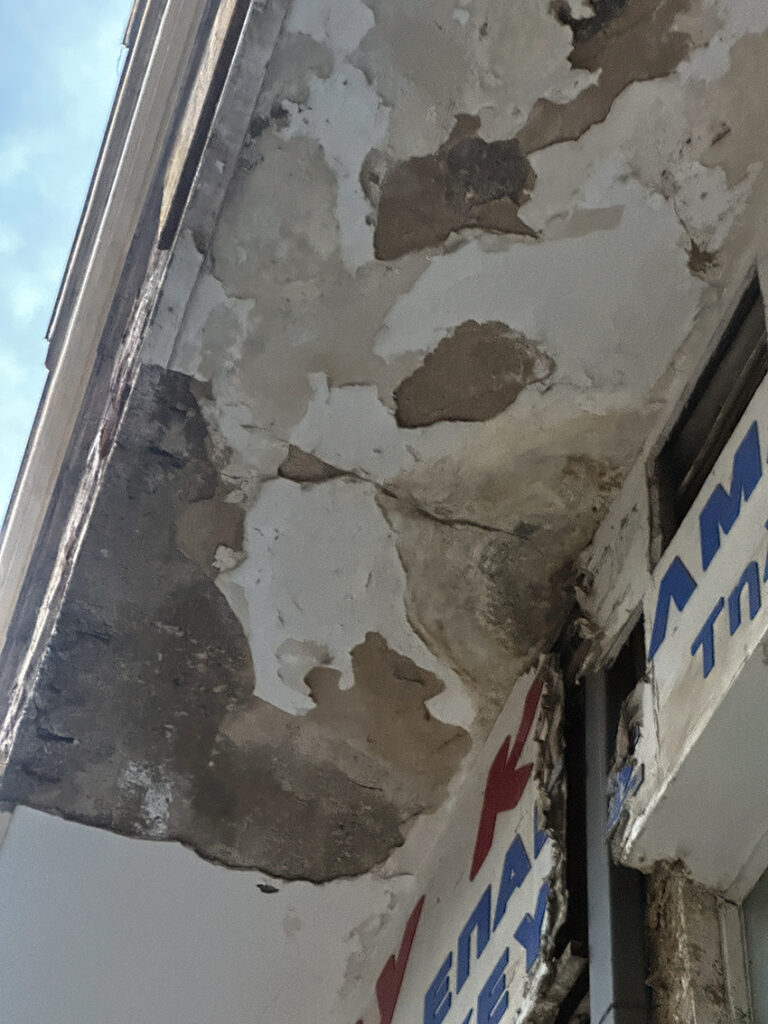 Συντήρηση πολυκατοικίας: Πότε οι φθορές γίνονται επικίνδυνες